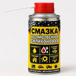 изображение_2026-03-03_181642682